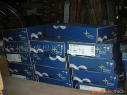 廣州貿(mào)盛焊接材料公司 專業(yè)國(guó)內(nèi)貿(mào)易代理，連接優(yōu)質(zhì)焊接材料的橋梁